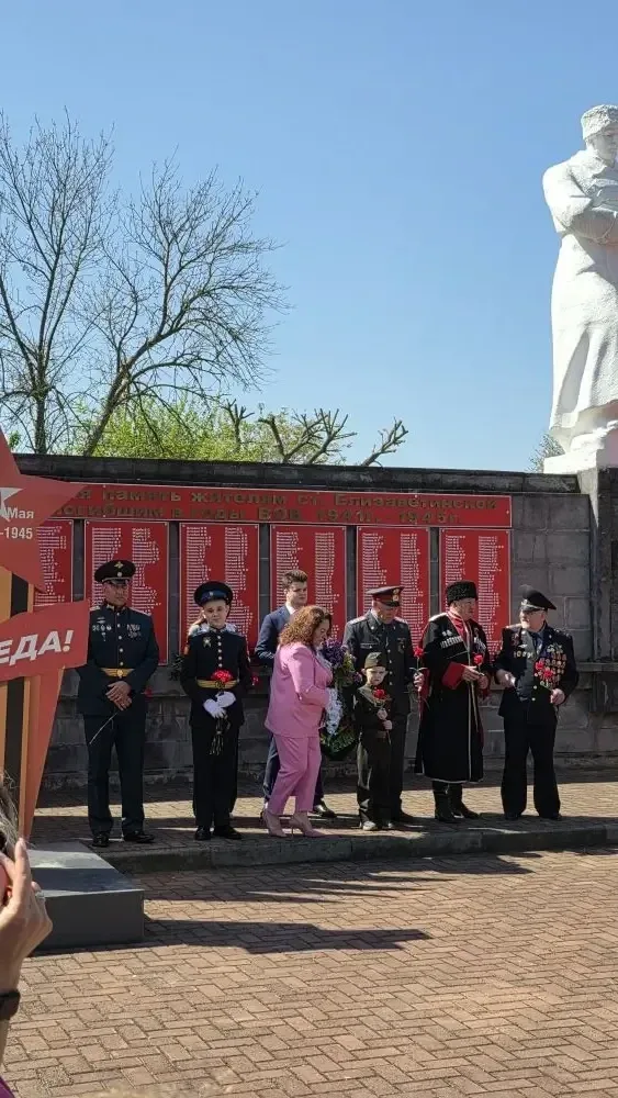 Автопробег в честь 81-й годовщины Победы  ⭐9 мая в Краснодарском крае отметили 81-ю годовщину Победы