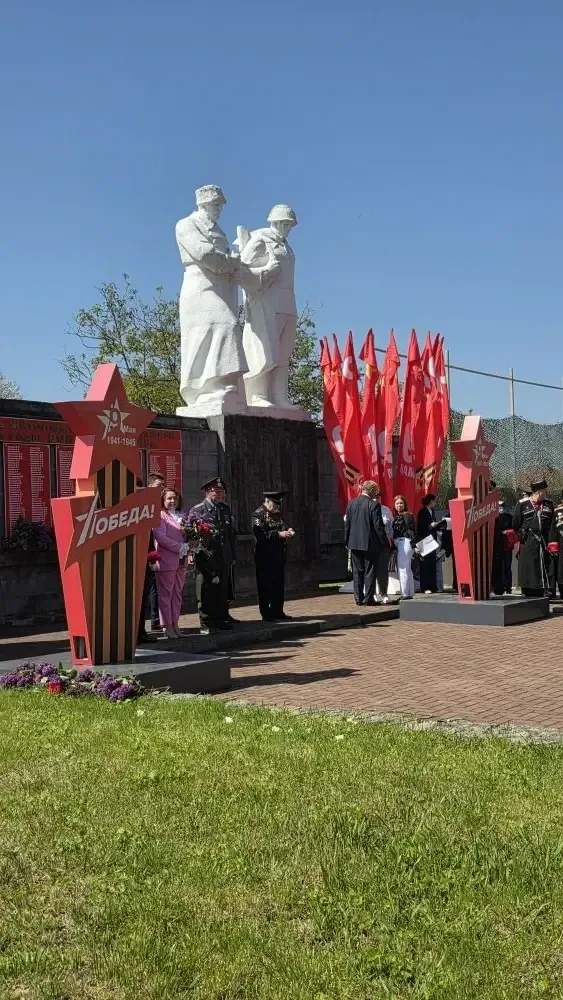 Автопробег в честь 81-й годовщины Победы  ⭐9 мая в Краснодарском крае отметили 81-ю годовщину Победы