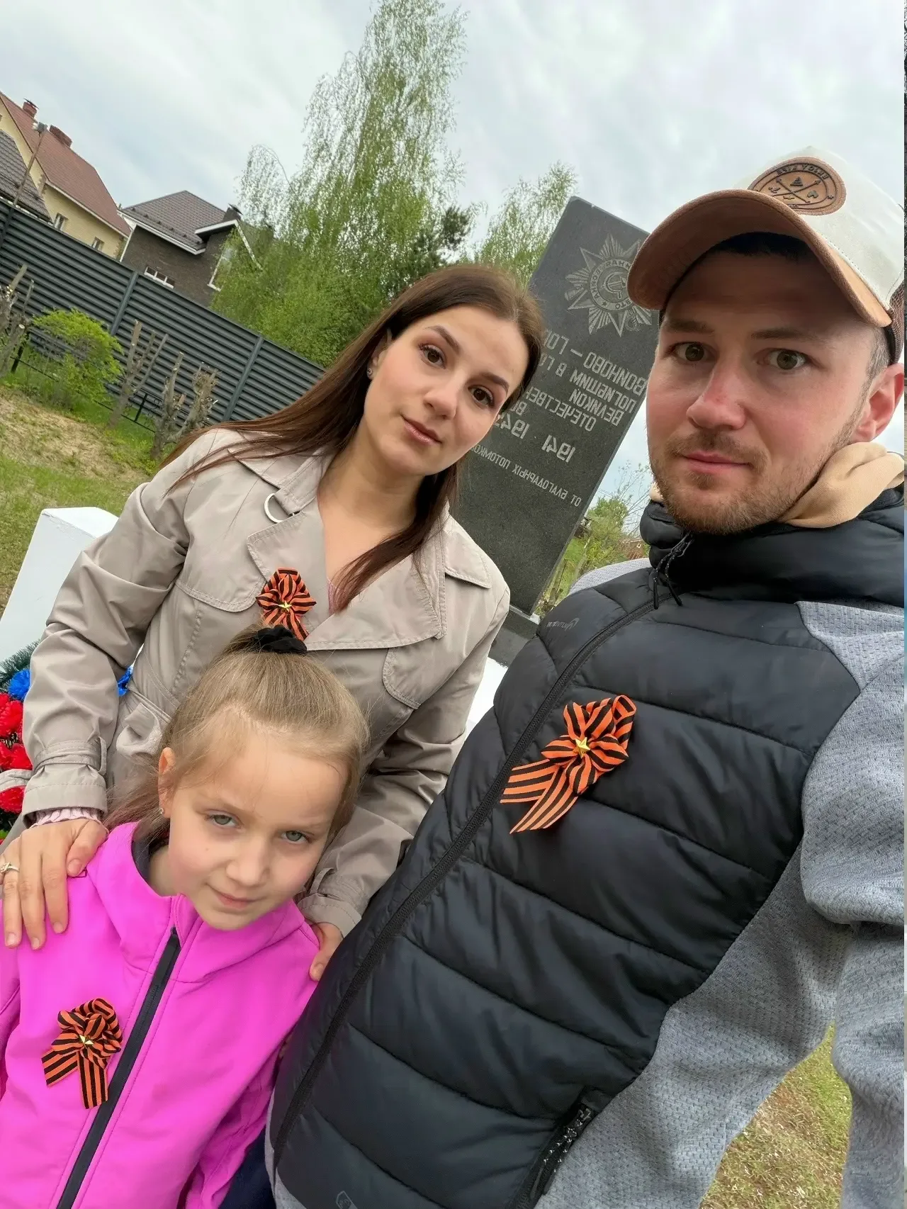 Российский лыжник Антон Тимашов с семьёй