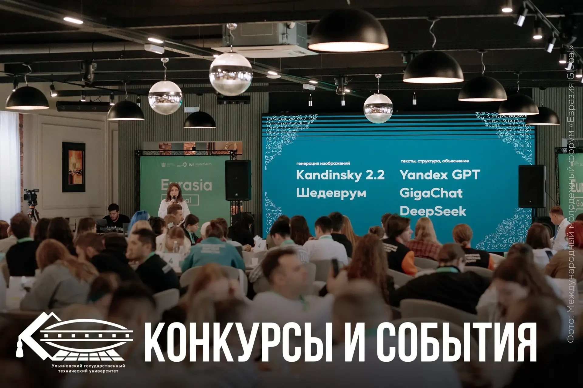 Собрали для вас новые анонсы. Выбирайте, что вам по душе ✅  📍Проверьте свои знания в контрольной «Вы