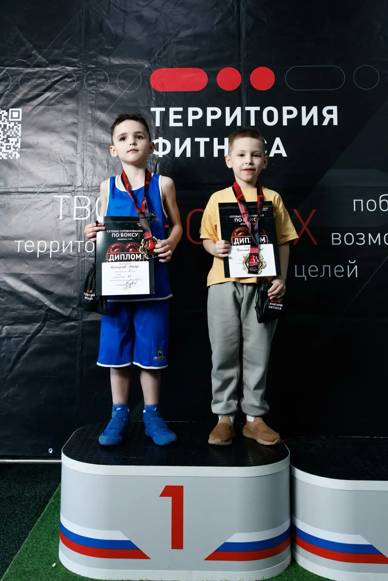 Сетевой турнир по боксу среди детей от 6 до 17 лет 🥊  25 апреля юные спортсмены продемонстрировали н