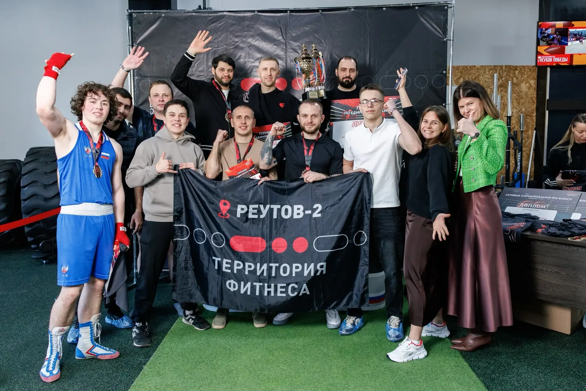 Турнир по единоборствам – 25 апреля в ТФ Люберцы!🤼‍♂️  Это были яркие поединки! Участники продемонст