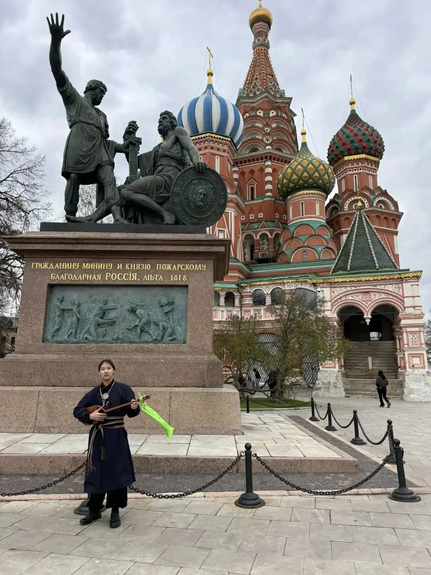 Исполнитель горлового пения Денис Баксарин представил культуру телеутов в Москве  В столице завершае
