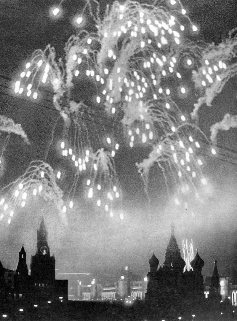 ДЕНЬ ПОБЕДЫ!!!  81 год назад советский народ одержал победу в Великой Отечественной войне. 1418 дней