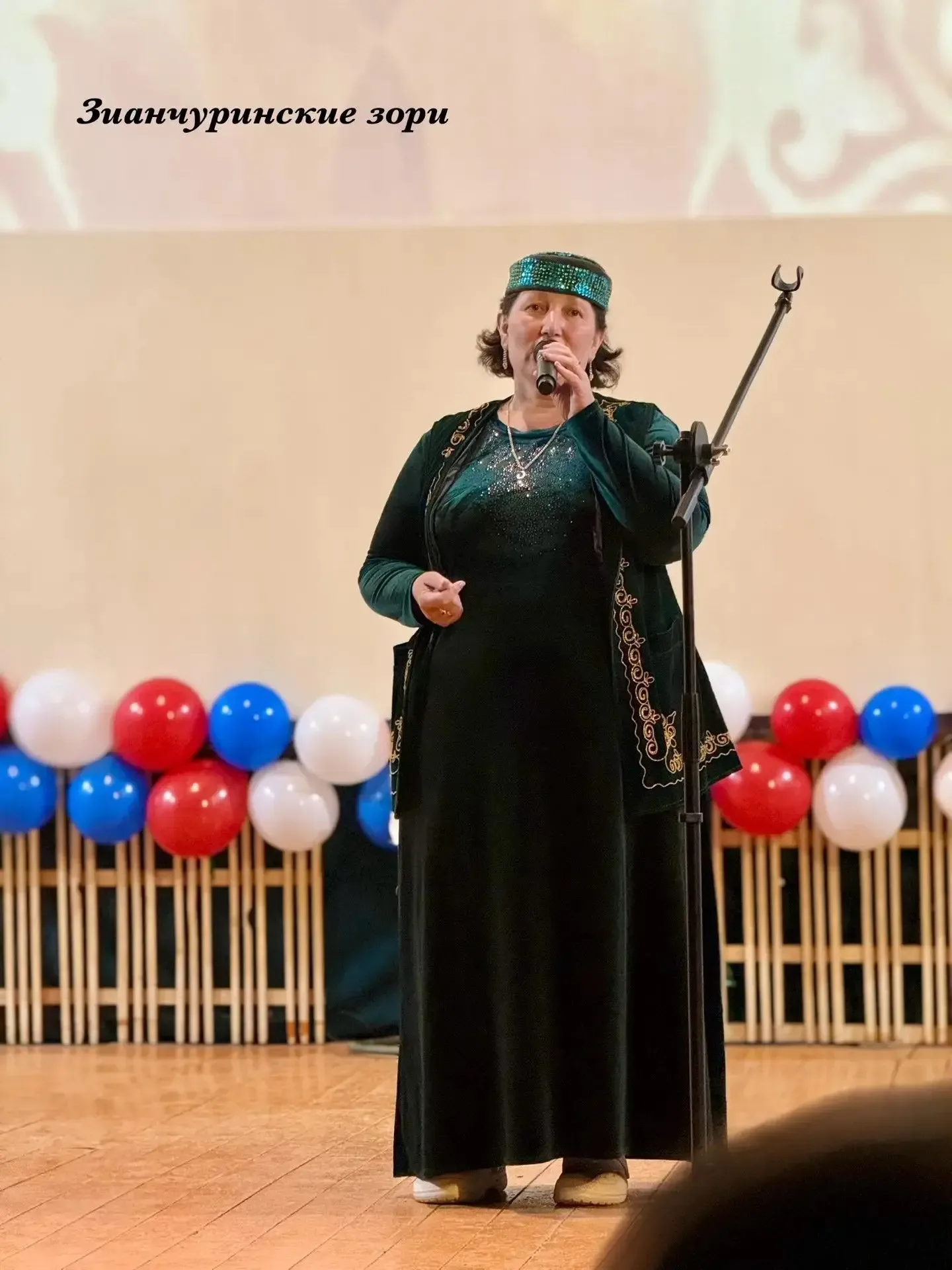 🔥🔥 Вчера в Арсеновском СДК прошел концерт «Одна страна-тысячи традиций» в рамках марафона «Многоцвет