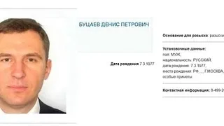 А сколько ещё таких Денисок сидят на местах высоких и пилят себе бабки и кладут болт на всё, что тво