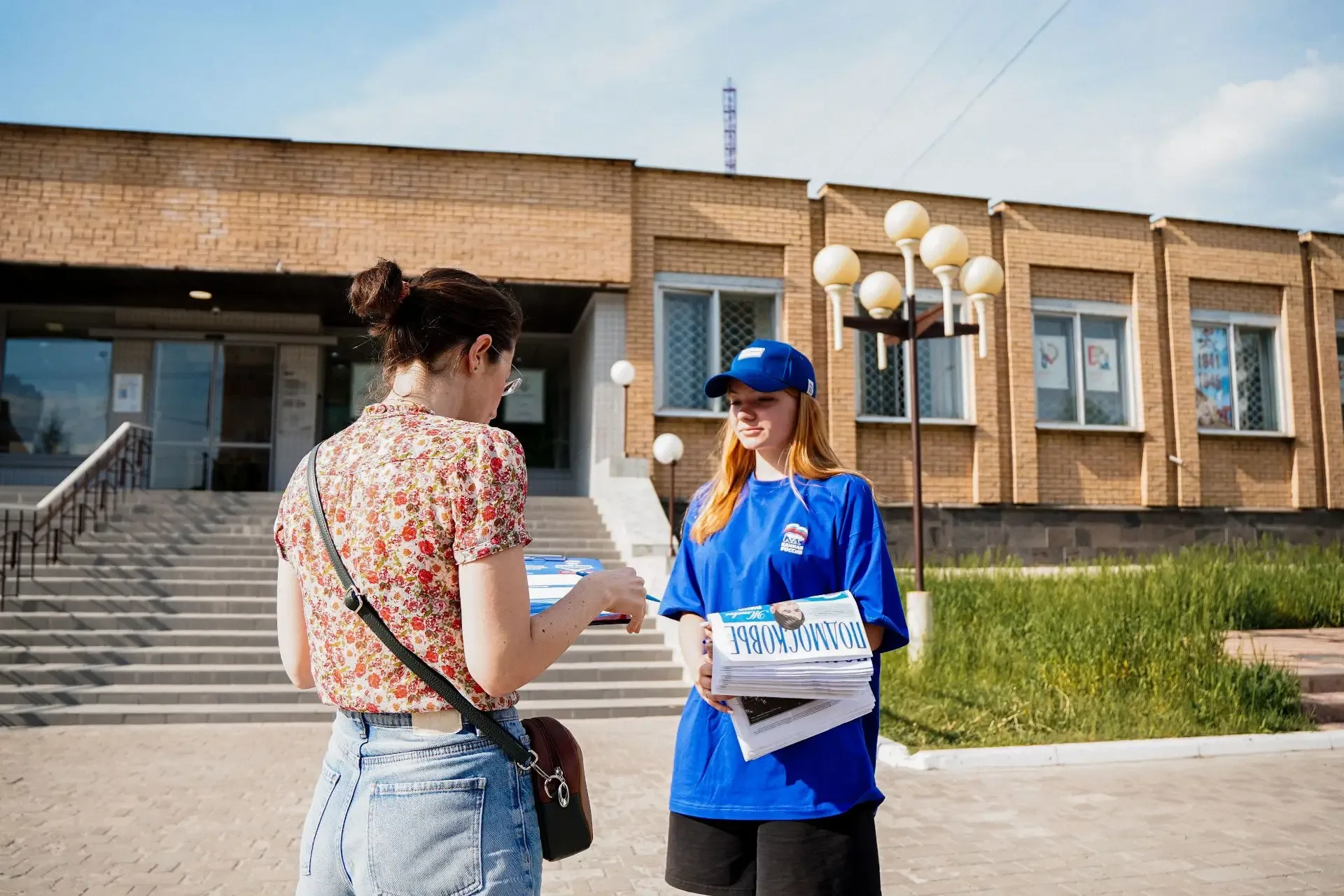 Единая Россия продолжает сбор наказов в новую редакцию Народной программы   🔹Теперь оставить свое пр