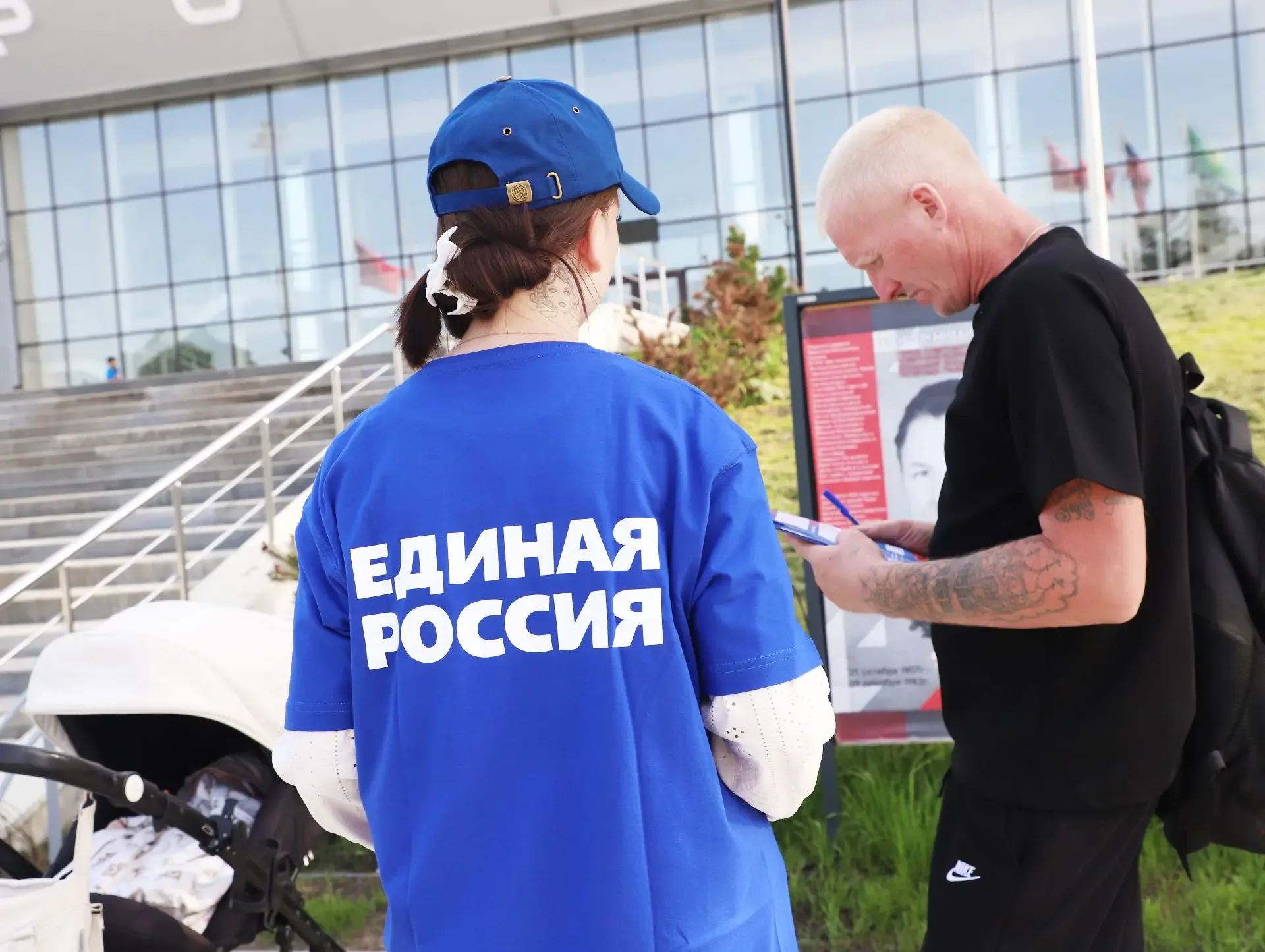 Единая Россия продолжает сбор наказов в новую редакцию Народной программы   🔹Теперь оставить свое пр