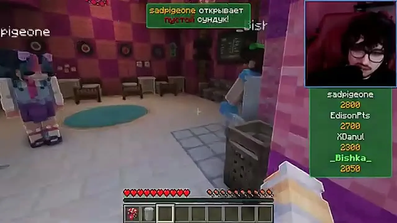 Видео