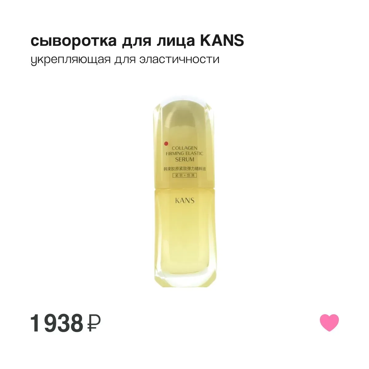 ⭐️ Эмили Блант и Стэнли Туччи: получают звезду на «Аллее Славы» 🎁 Вы с подругой: получаете по боксу*