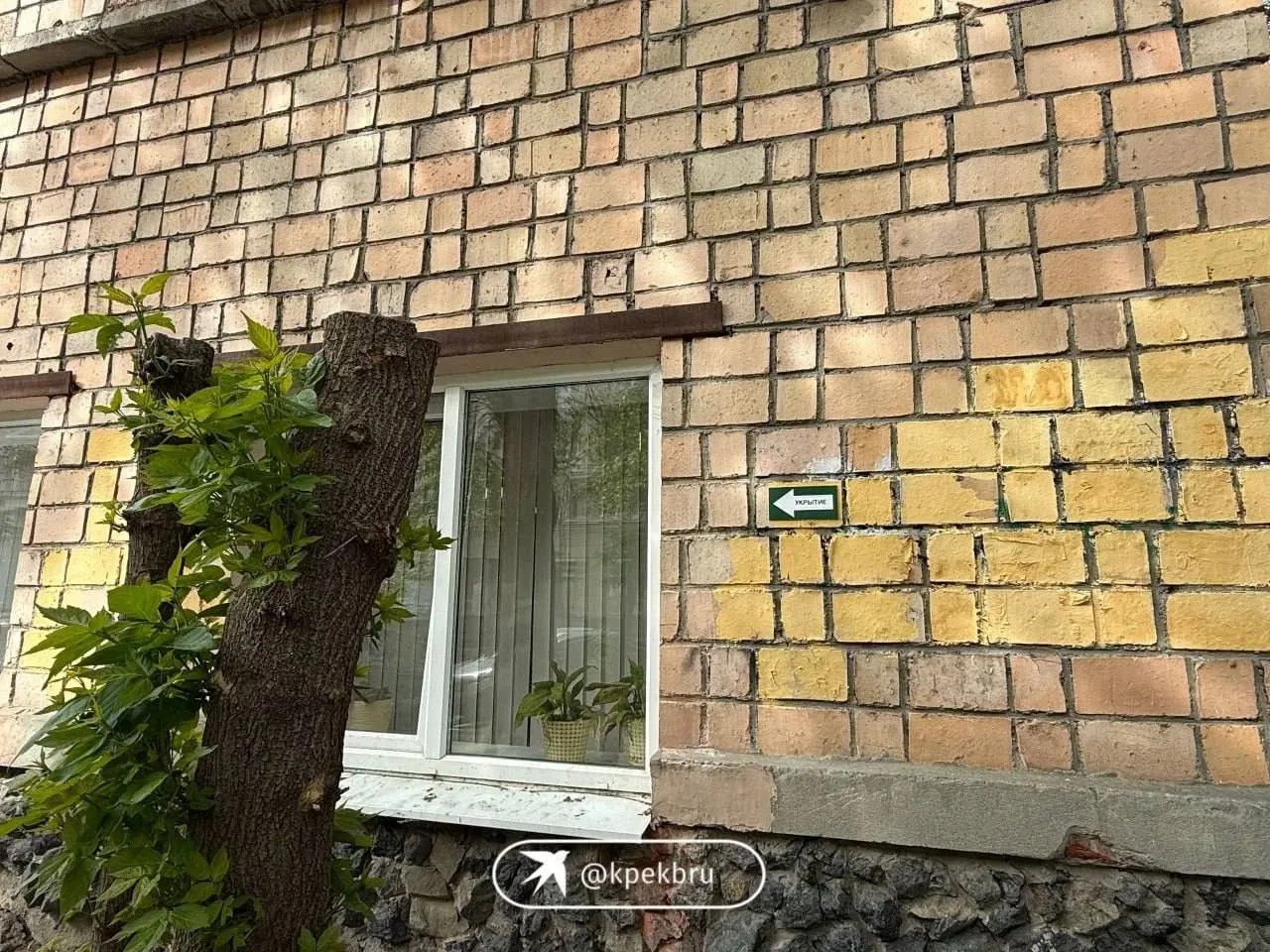 В Свердловской области утвердили правила содержания укрытий и начали устанавливать к ним указатели  