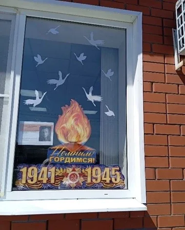 Готовимся к празднику  Офисы гарантирующего поставщика электроэнергии, расположенные на территории в