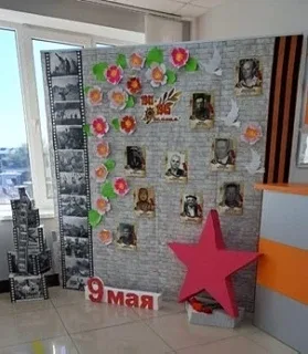 Готовимся к празднику  Офисы гарантирующего поставщика электроэнергии, расположенные на территории в
