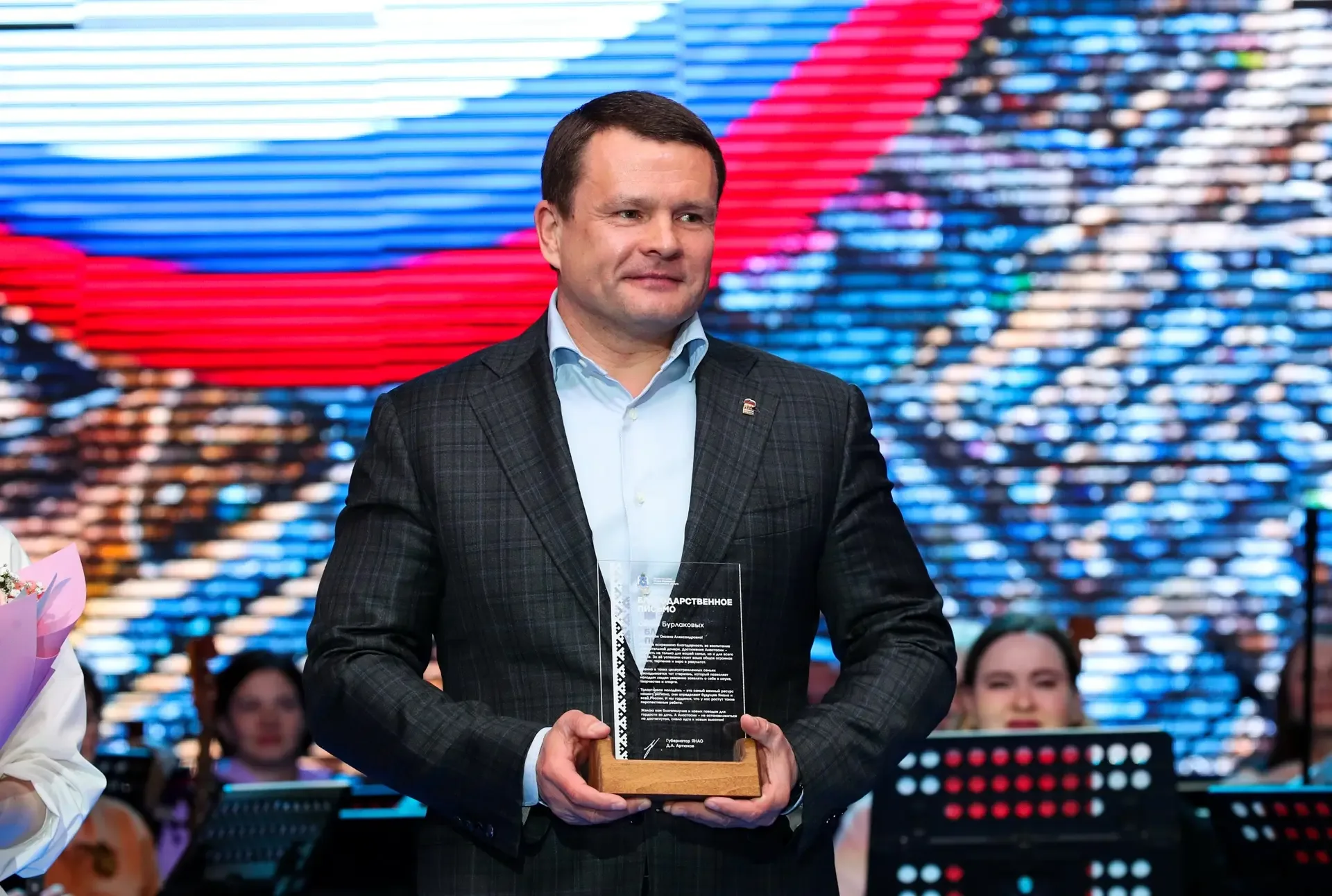 Несколько десятилетий назад началось освоение Крайнего Севера. Совсем молодыми приезжали сюда смельч