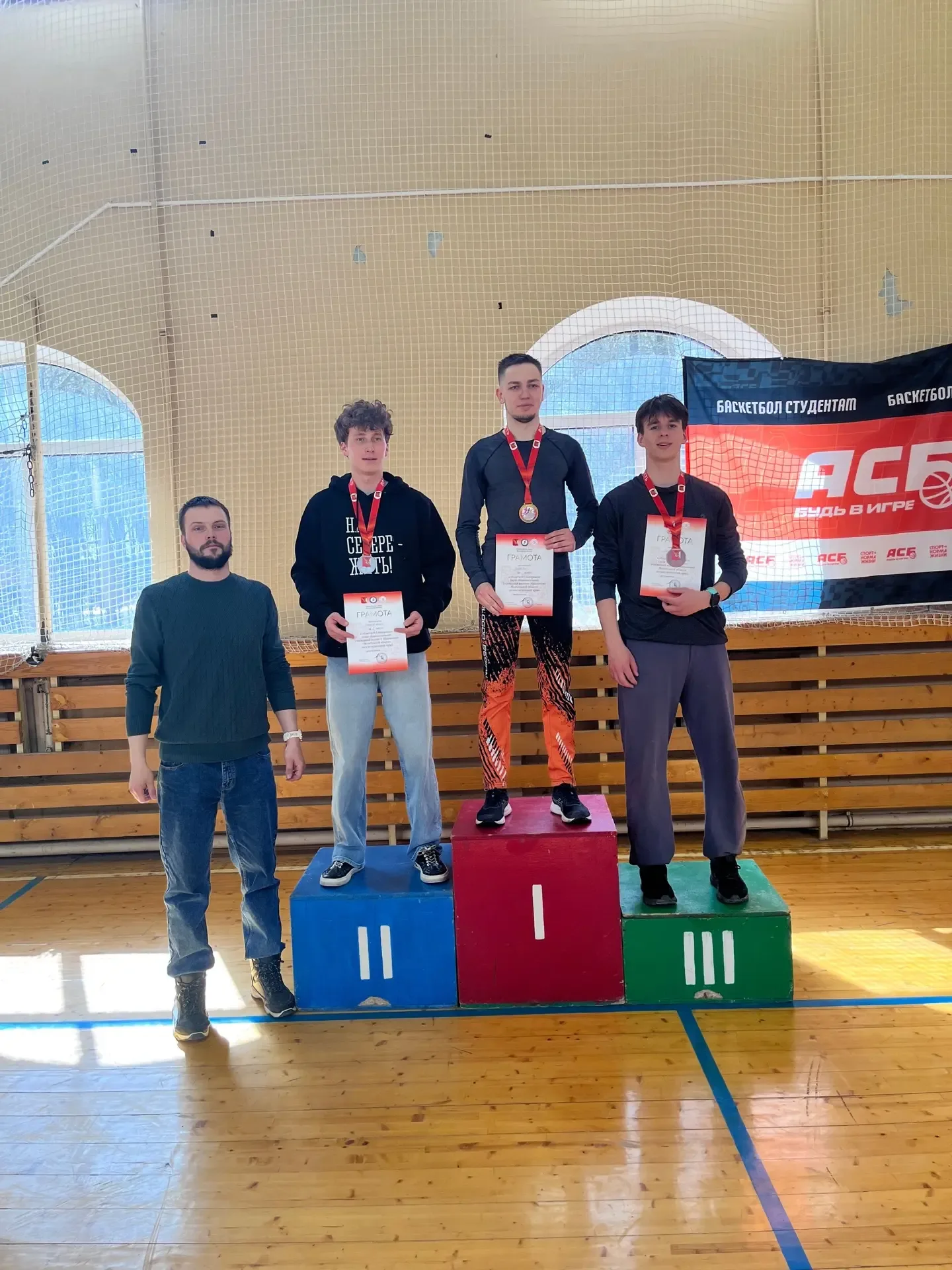 Спортсмены Череповецкого госуниверситета успешно выступили сразу в двух дисциплинах Спартакиады вузо