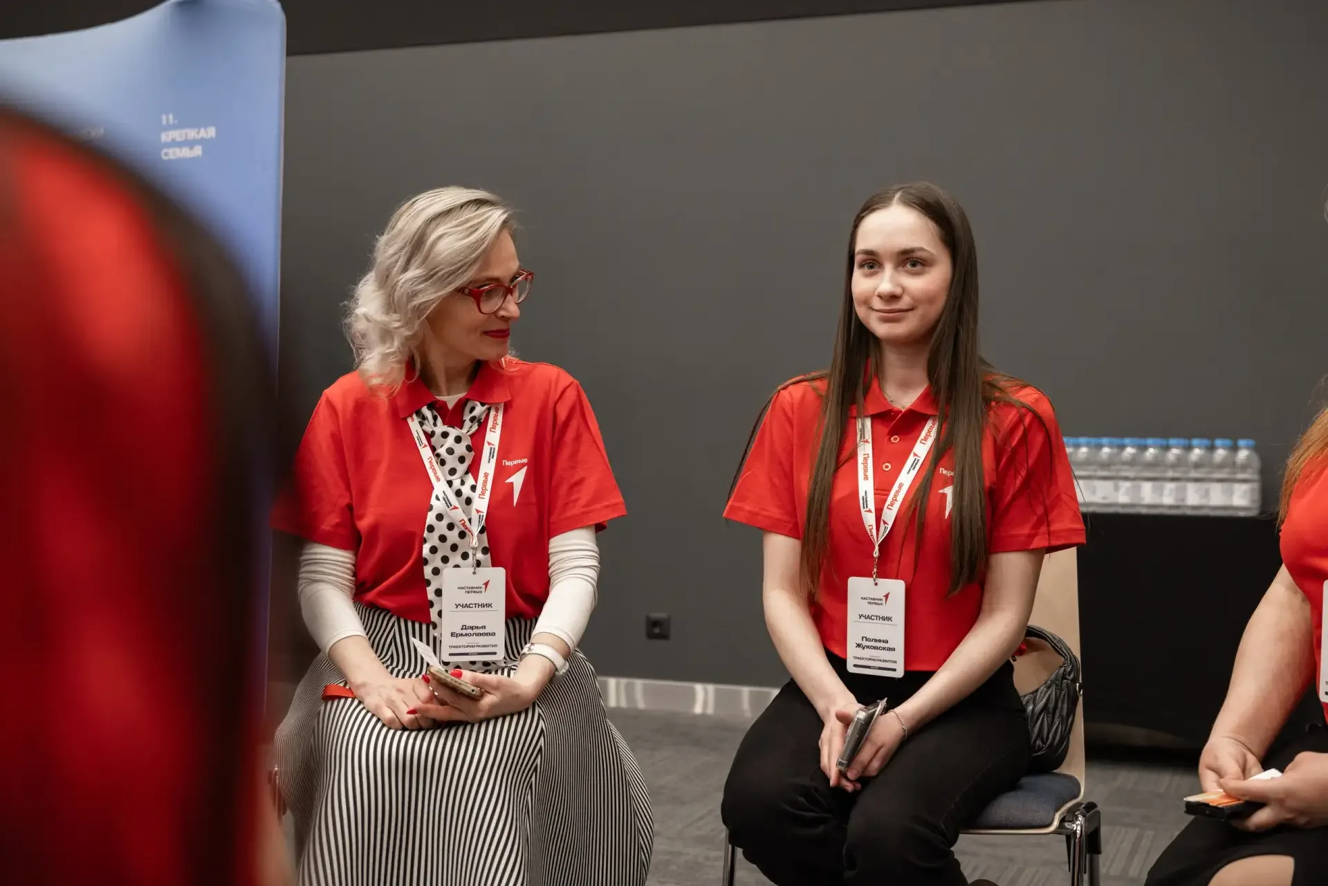 Студентка САФУ – на окружном слёте Вожатых Первых! 🙌  Слёт «Траектории развития» состоялся в Свердло