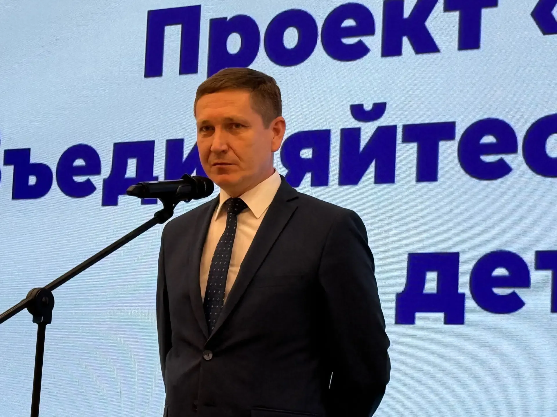 🌟 В Доме дружбы народов презентовали проект «Родители, объединяйтесь! Вместе ради детей»!  Состоялас