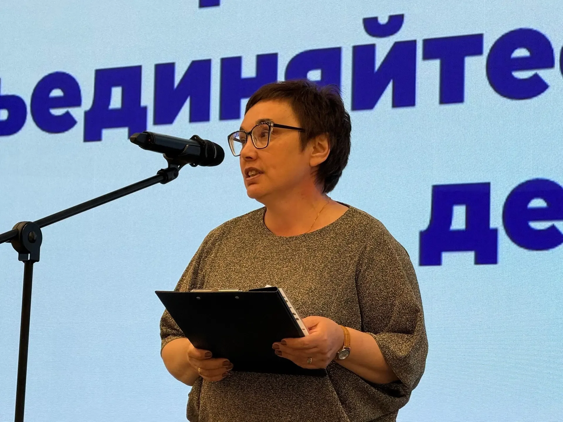 🌟 В Доме дружбы народов презентовали проект «Родители, объединяйтесь! Вместе ради детей»!  Состоялас