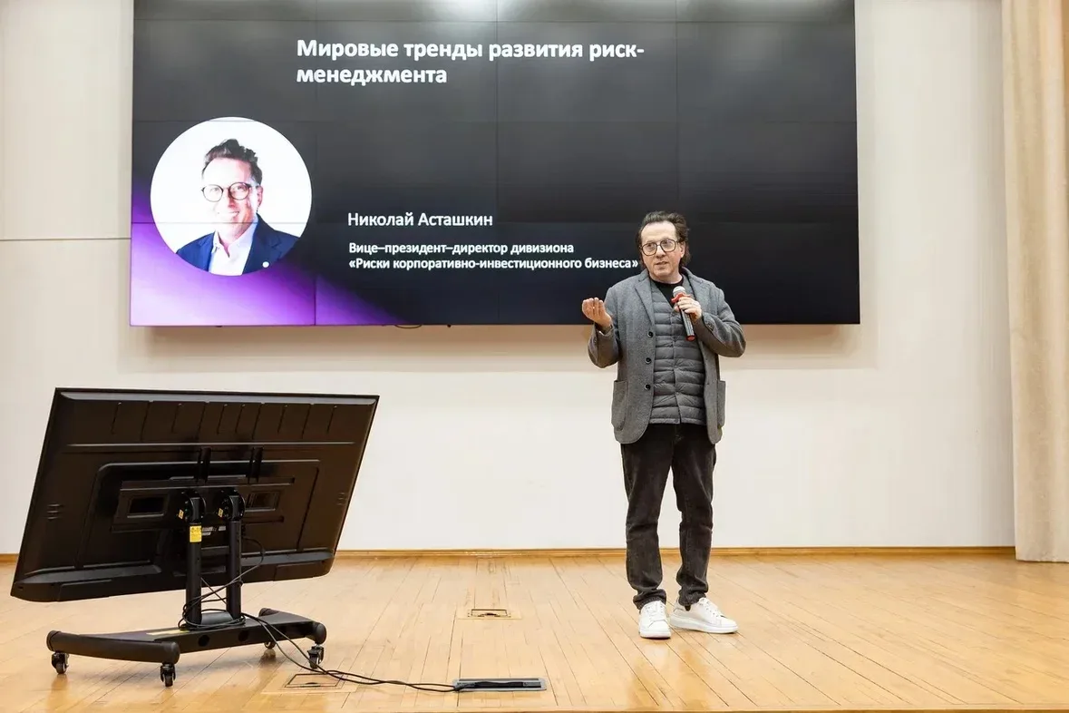 Вице-президент Сбера встретился со студентами в своей альма-матер  🎓 В конгресс-центре МТУСИ состоял