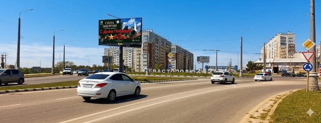 ⚡️ СИЛА ЭНЕРГИИ: СОЦИАЛЬНЫЙ ПРОЕКТ «СЕВЭНЕРГО» НА ЦИФРОВЫХ ЭКРАНАХ ГОРОДА  Ко Дню Великой Победы сов