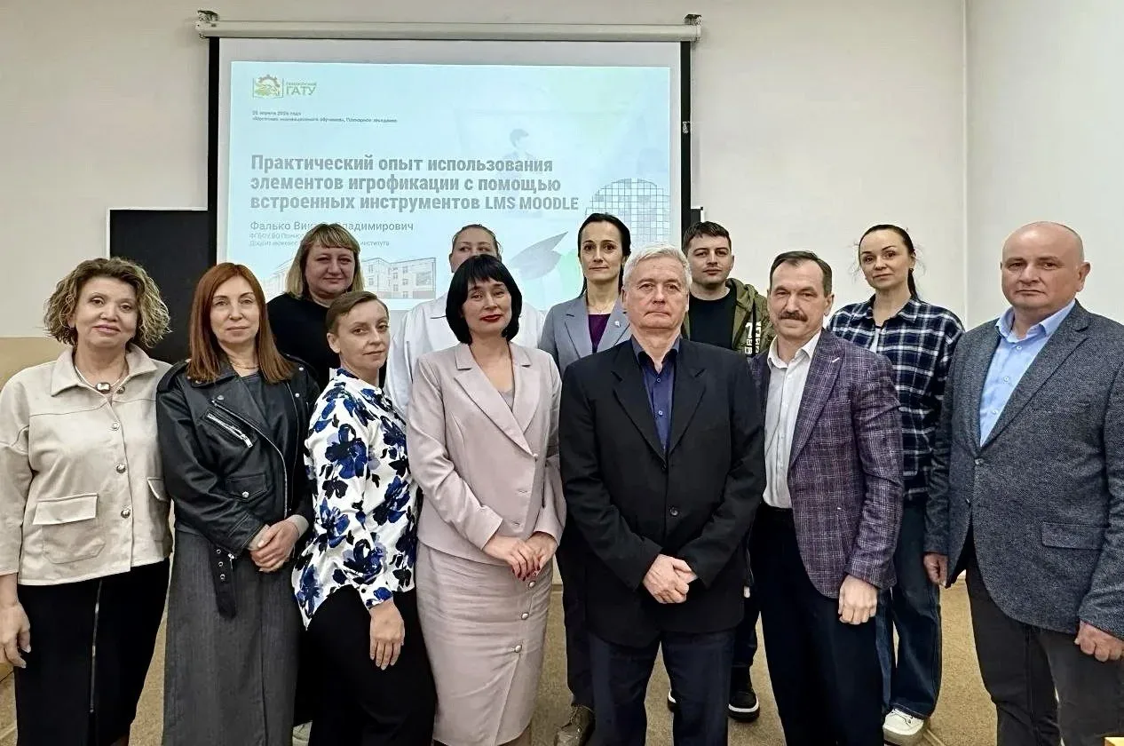 🎓 28 апреля 2026 года в Приморском аграрно–технологическом университете состоялось пленарное заседан