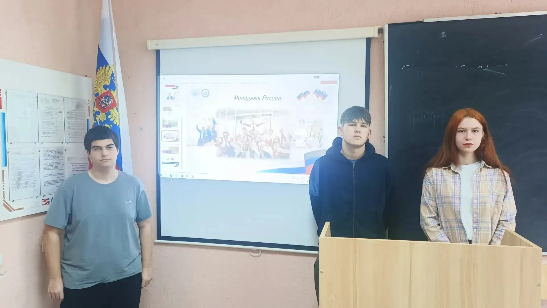 🖤💙❤️ В рамках реализации регионального компонента программы курса внеурочной деятельности «Разговоры