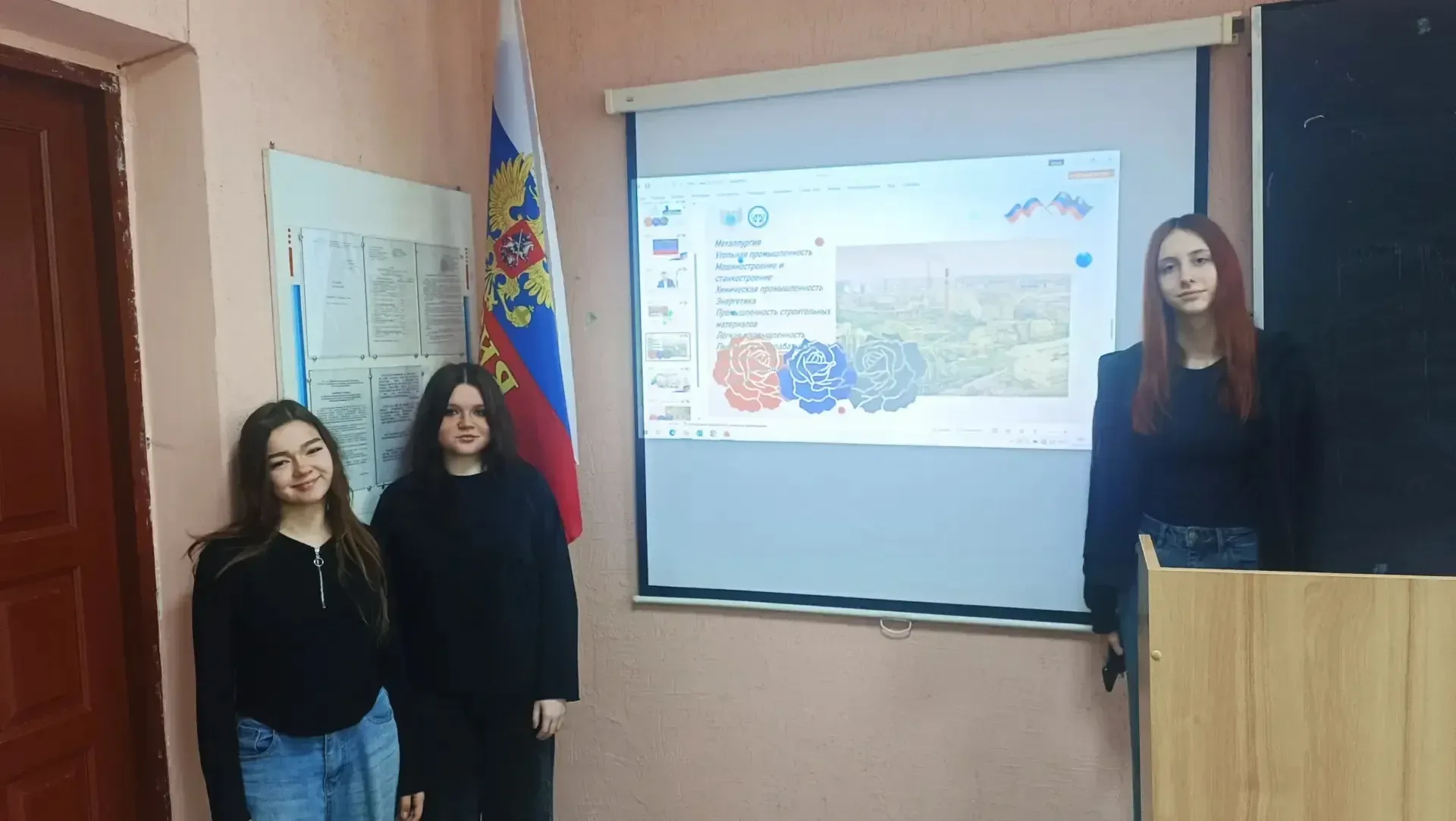 🖤💙❤️ В рамках реализации регионального компонента программы курса внеурочной деятельности «Разговоры