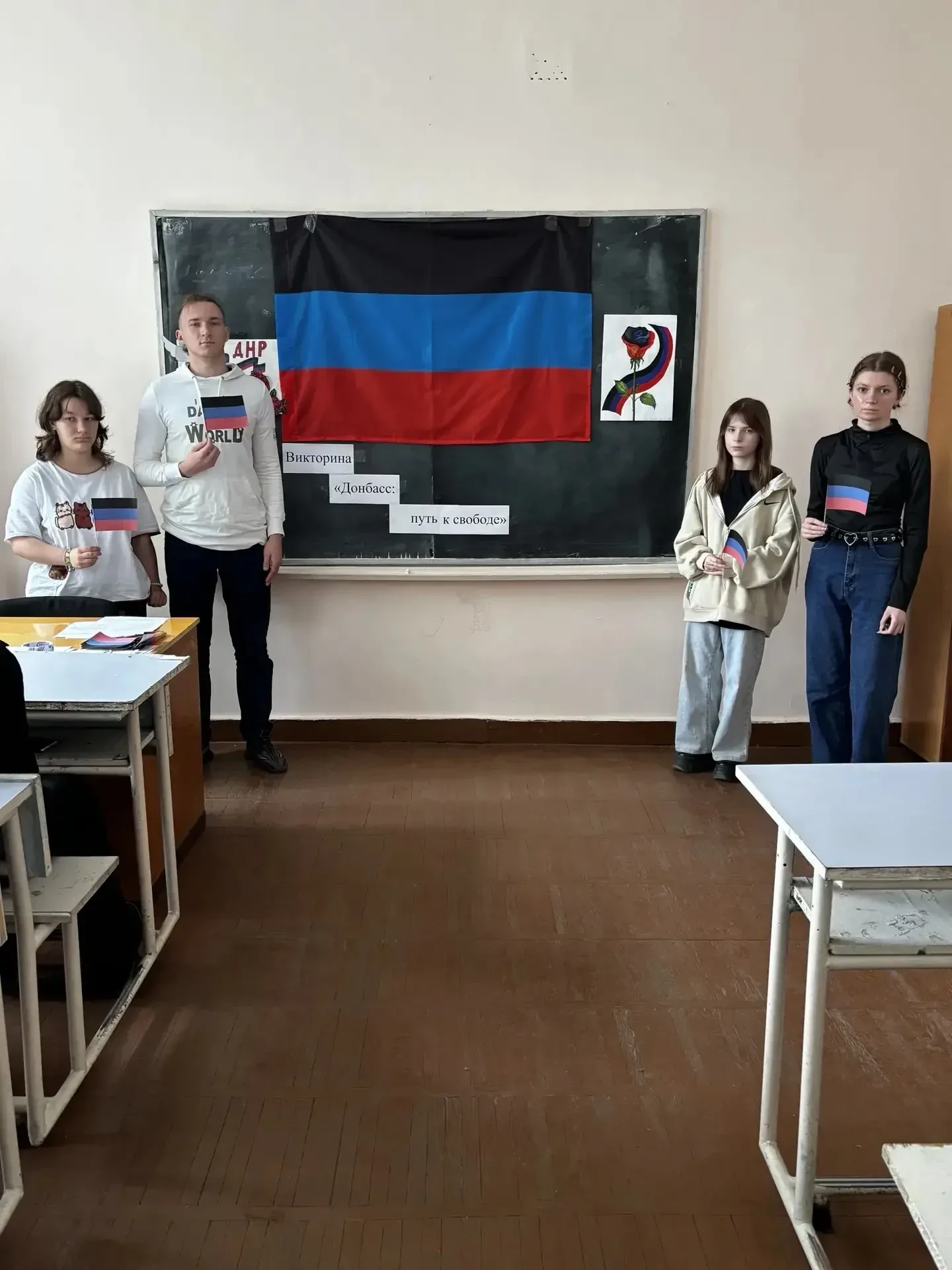 🖤💙❤️ В рамках Республиканской акции «Уроки Русской весны» в Донецком колледже экономики, технологий 