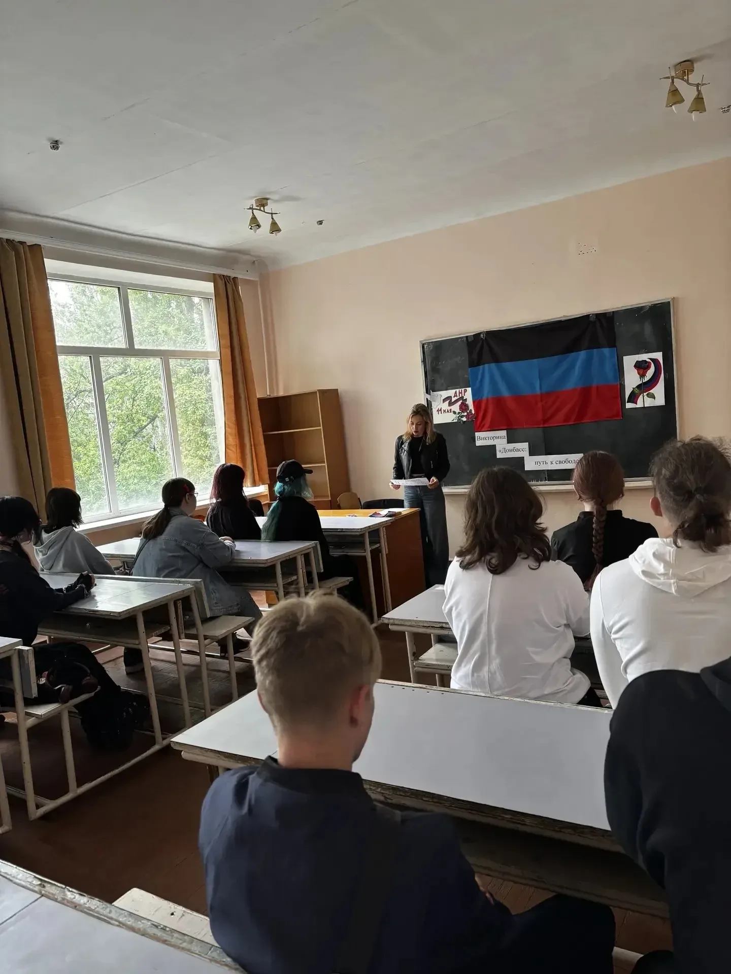 🖤💙❤️ В рамках Республиканской акции «Уроки Русской весны» в Донецком колледже экономики, технологий 