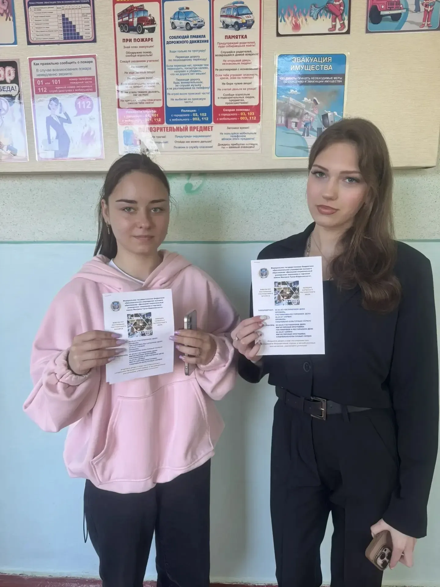 🗓28 апреля 2026 года старший преподаватель кафедры сервиса и гостиничного дела Тохтамыш Юлия Анатоль