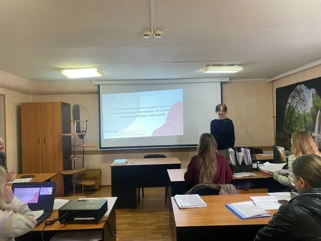 💥Преподаватели и студенты кафедры Бухгалтерского учета приняли участие во Всероссийской конференции!