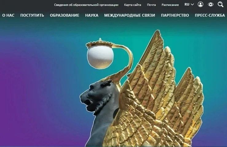 📆19 мая 2026 года доцент кафедры туризма Палий Наталья выступила на  пленарном заседании II-й Национ