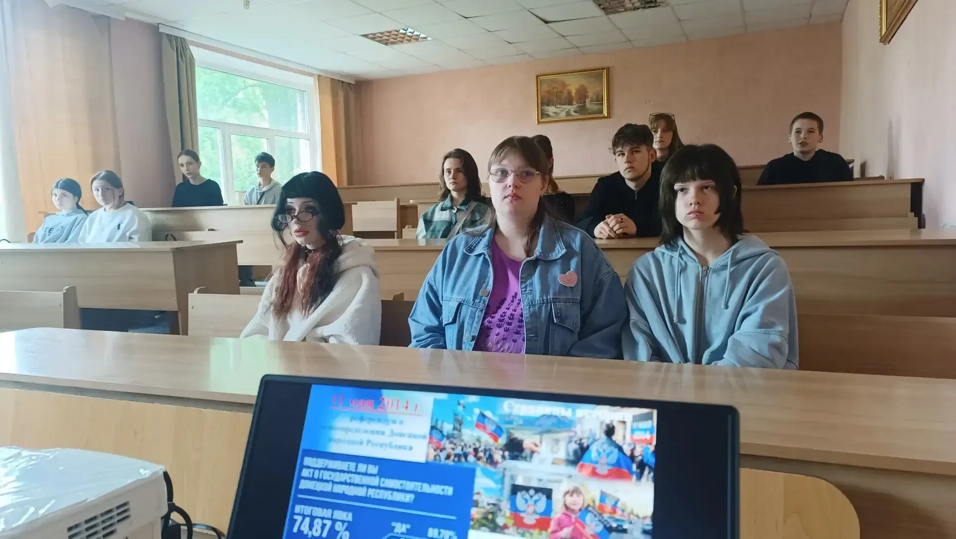 🗓В рамках празднования годовщины «Русской весны» в Донецком колледже экономики, технологий и дизайна