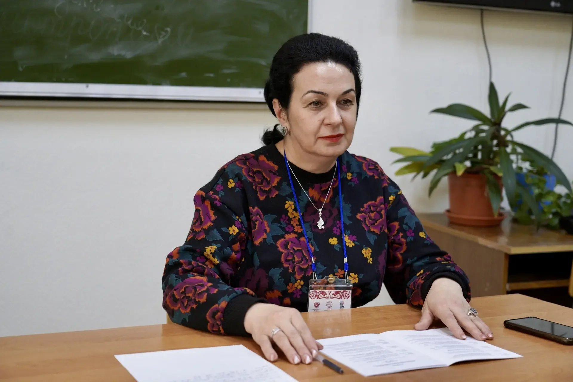 Конференция «Традиции просвещения и диалог культур в полиэтнической среде регионов России» («XXII Ки