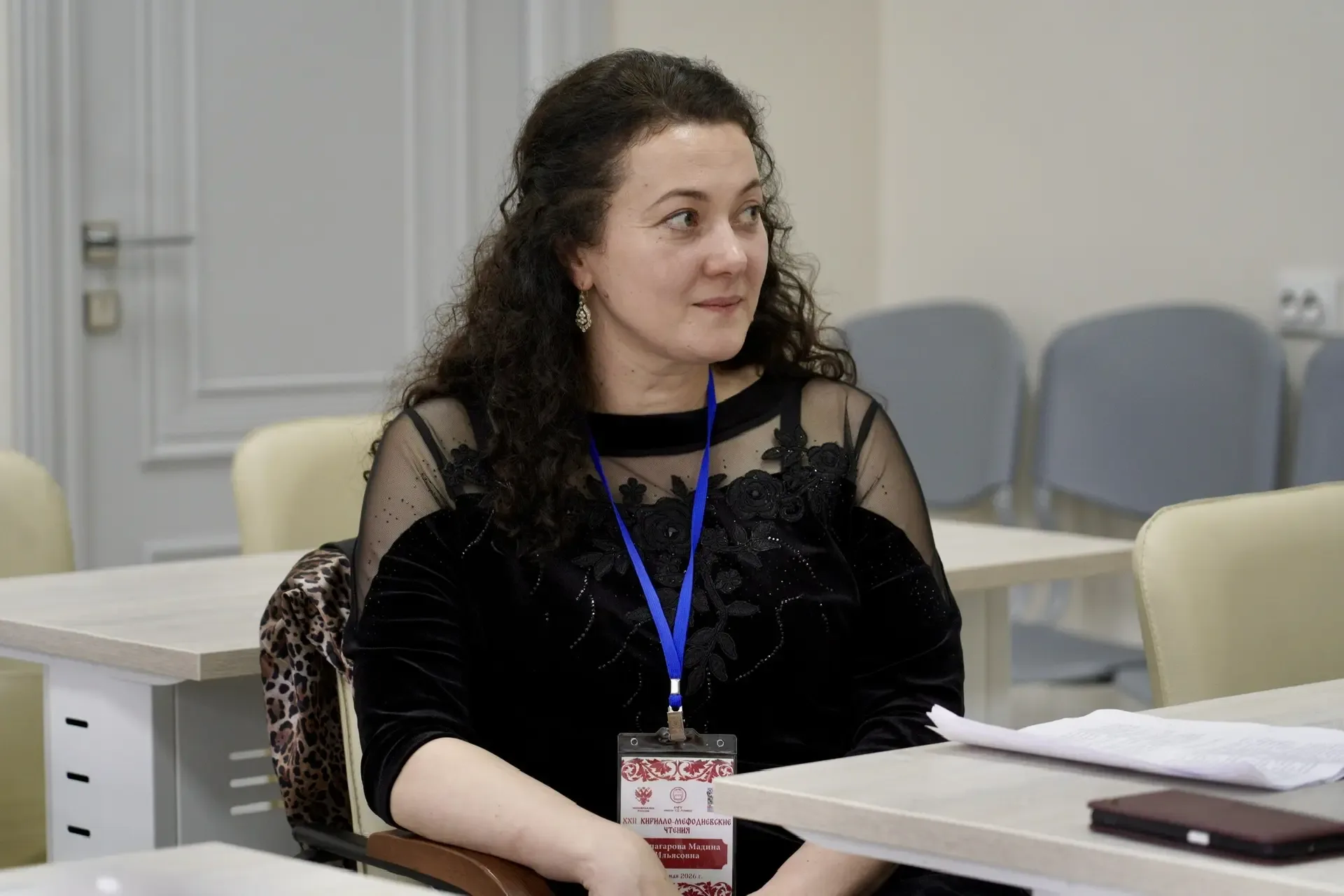 Конференция «Традиции просвещения и диалог культур в полиэтнической среде регионов России» («XXII Ки