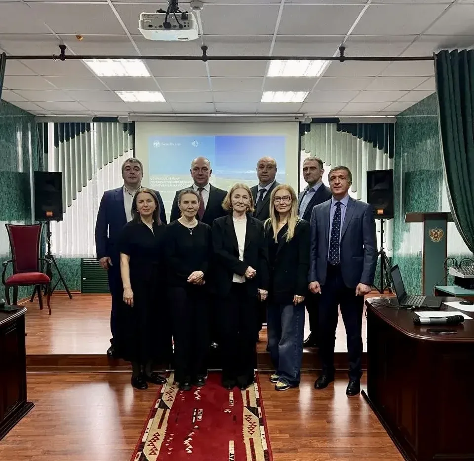 Преподаватели КЧГУ приняли участие в открытой лекции Банка России  Заведующий кафедрой экономики и п