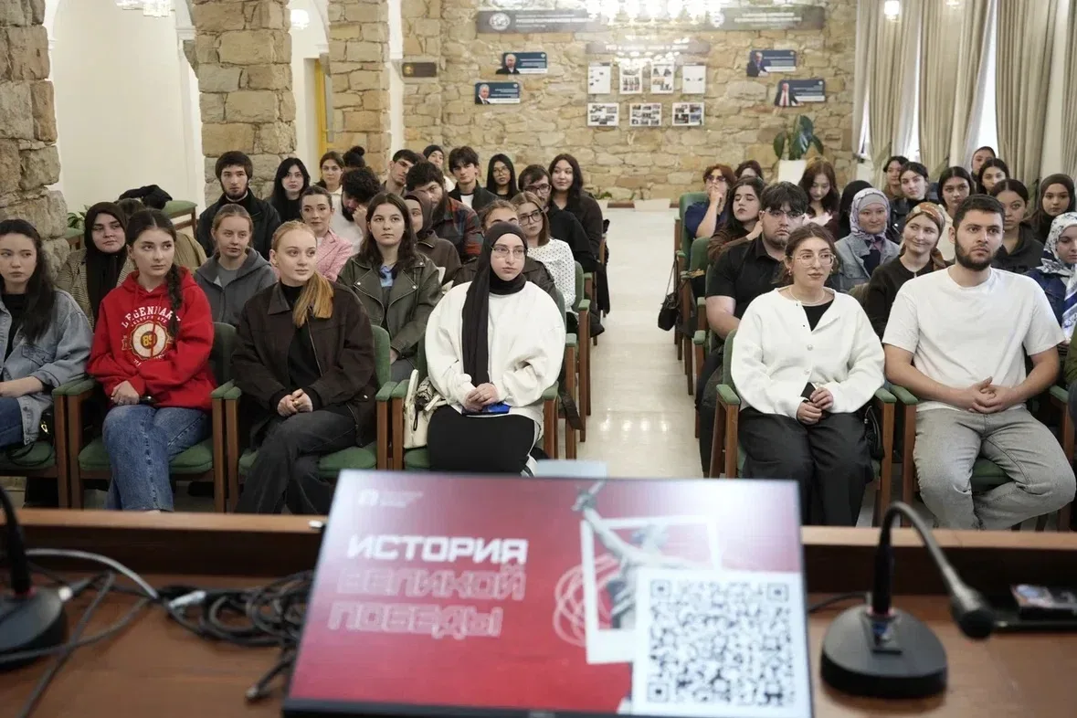 История Великой Победы  В КЧГУ имени У. Д. Алиева прошло мероприятие «История Великой Победы», котор