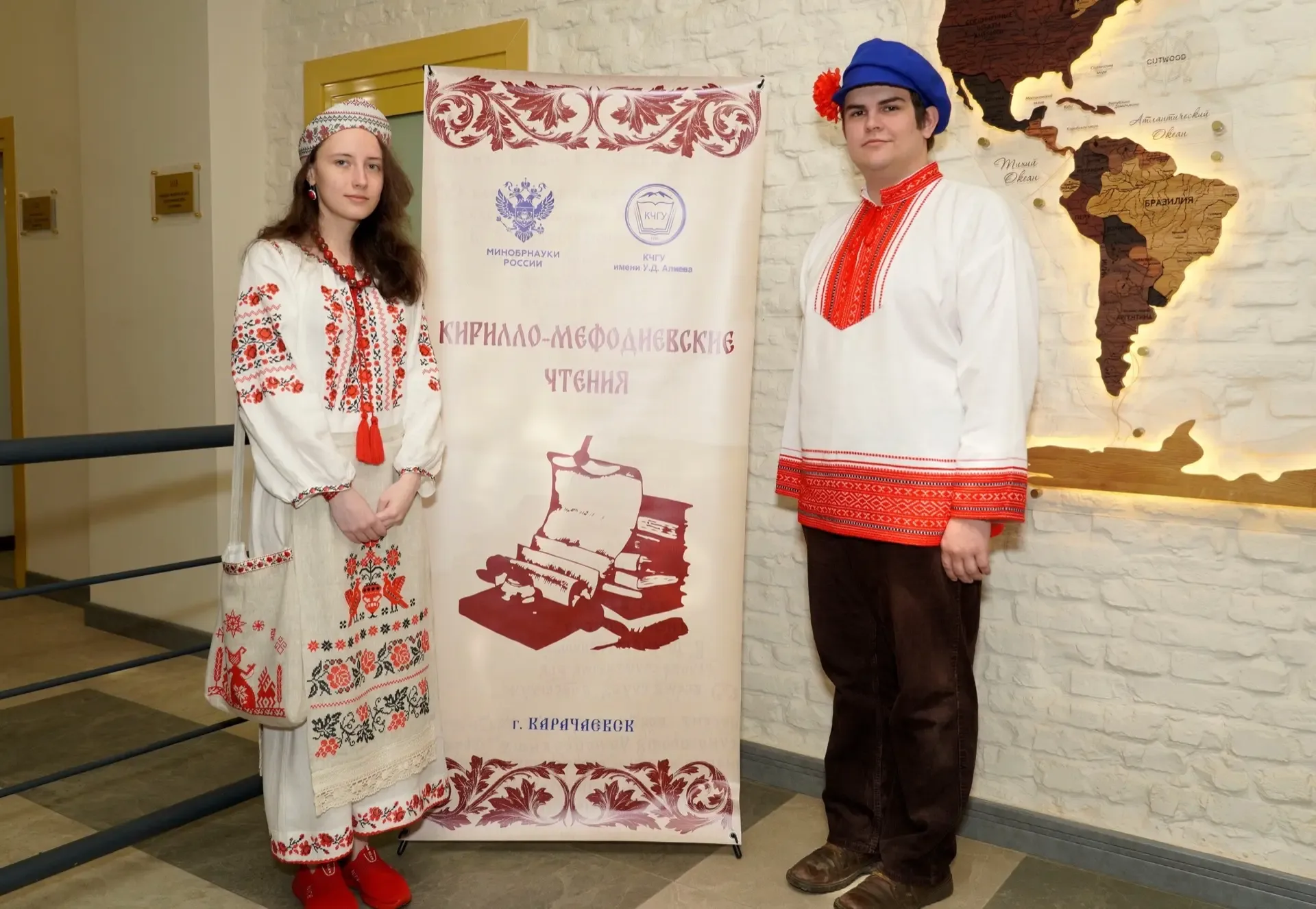 📸 Яркие моменты региональной научно-практической конференции «Традиции просвещения и диалог культур 