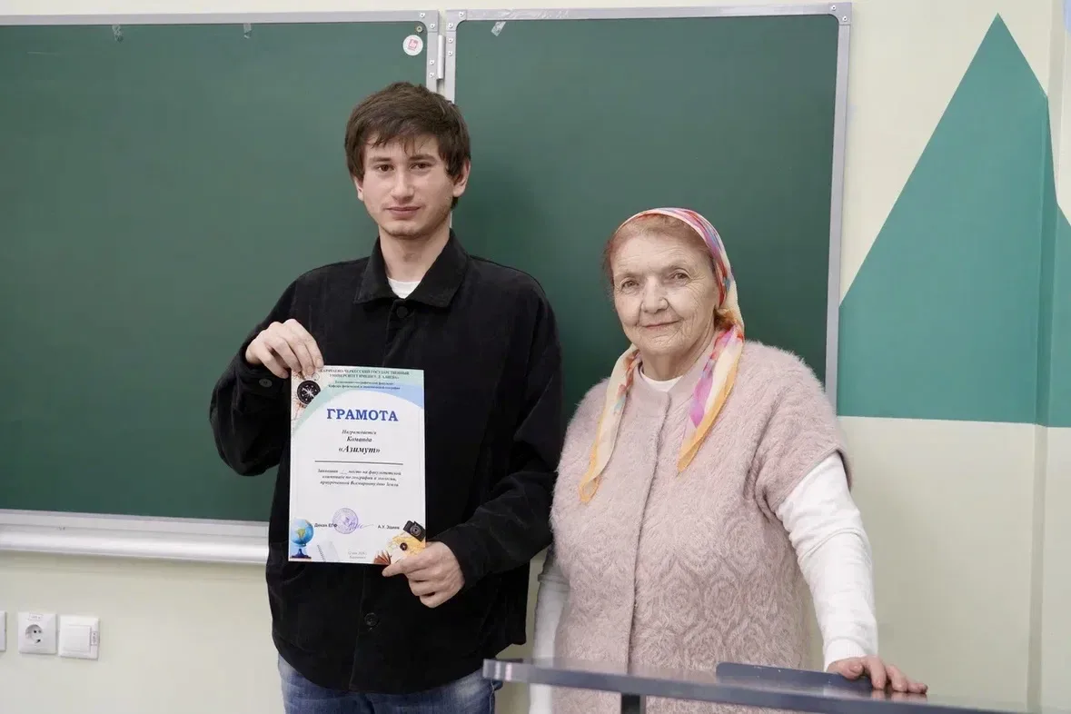 В КЧГУ прошла научно-познавательная олимпиада по географии «В гармонии с природой», приуроченная ко 