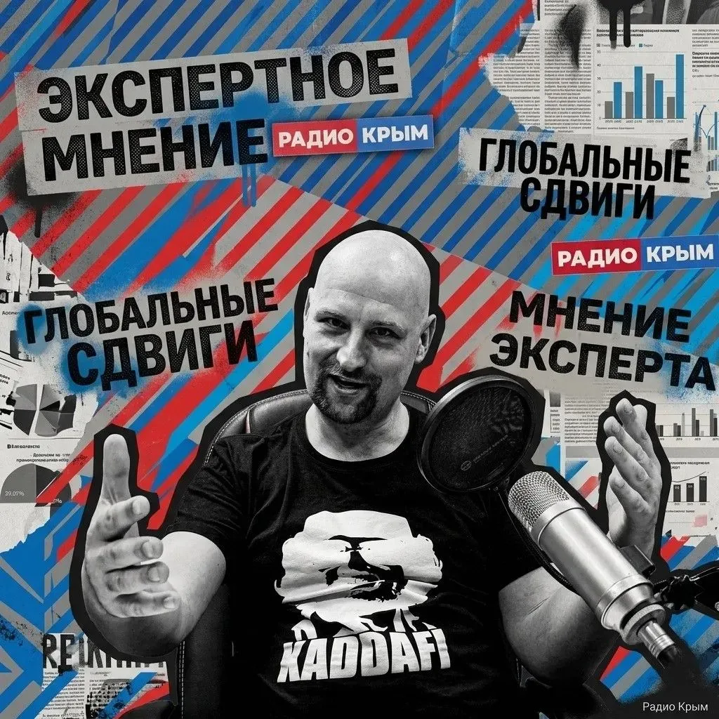 💼 Эксперт Шульга прокомментировал новость о том, что россияне всё чаще предпочитают офисы удалённой 