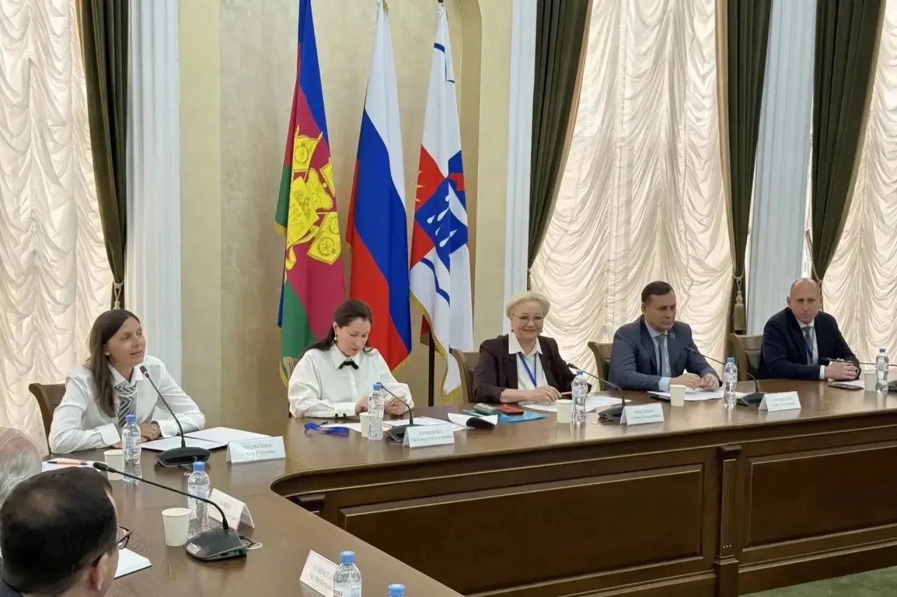 В Сочи стартовала международная конференция МГИМО по развитию туризма  В Сочи в рамках программы «Пр