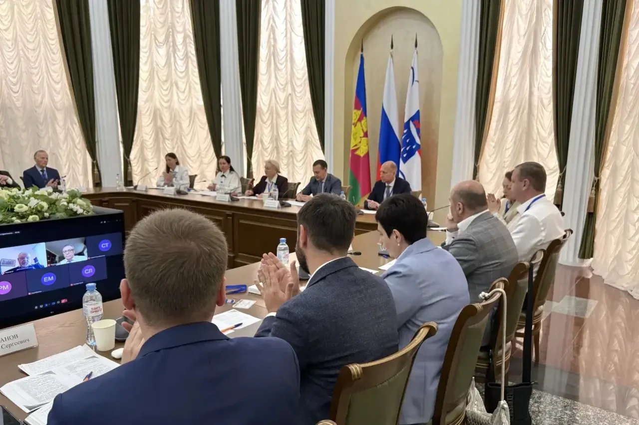 В Сочи стартовала международная конференция МГИМО по развитию туризма  В Сочи в рамках программы «Пр