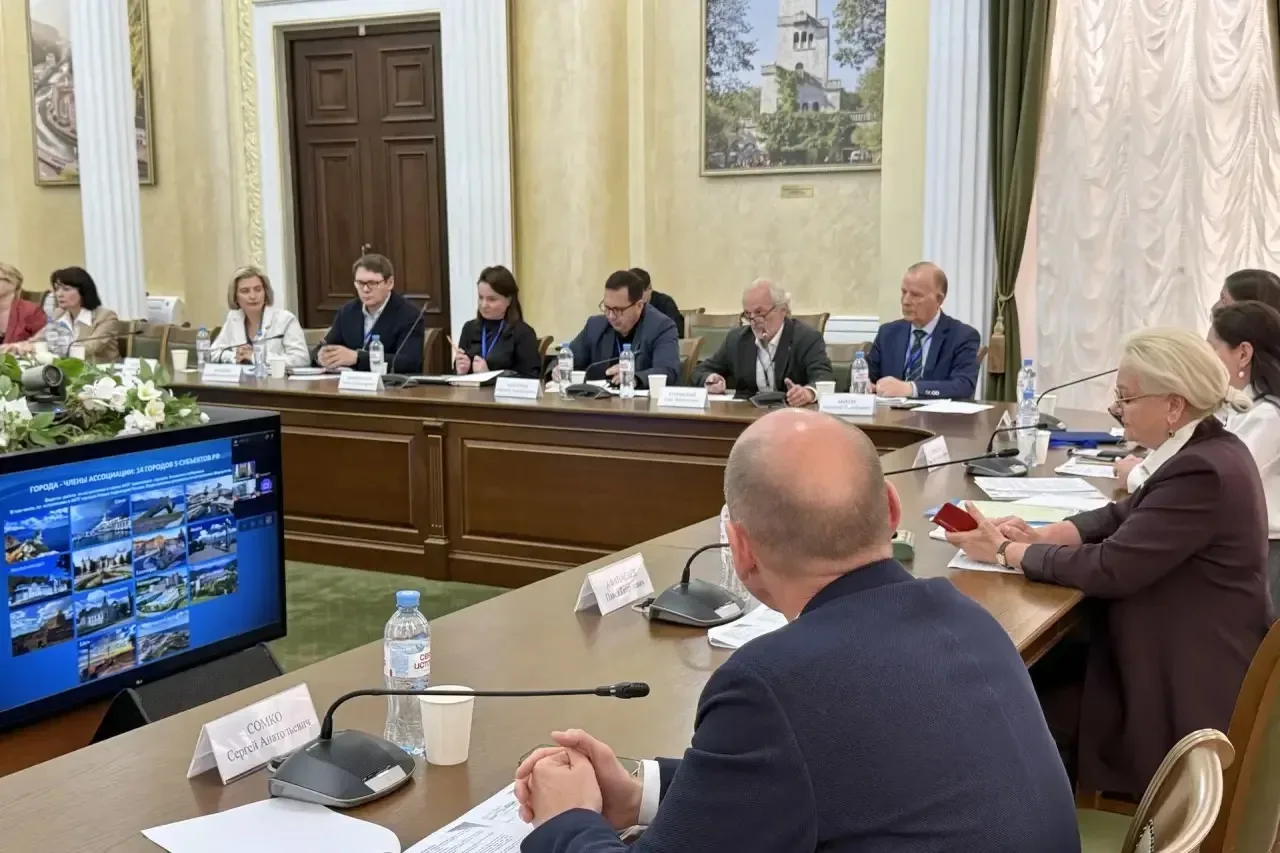 В Сочи стартовала международная конференция МГИМО по развитию туризма  В Сочи в рамках программы «Пр