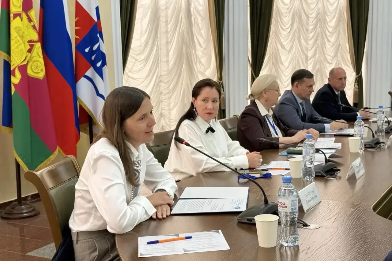В Сочи стартовала международная конференция МГИМО по развитию туризма  В Сочи в рамках программы «Пр