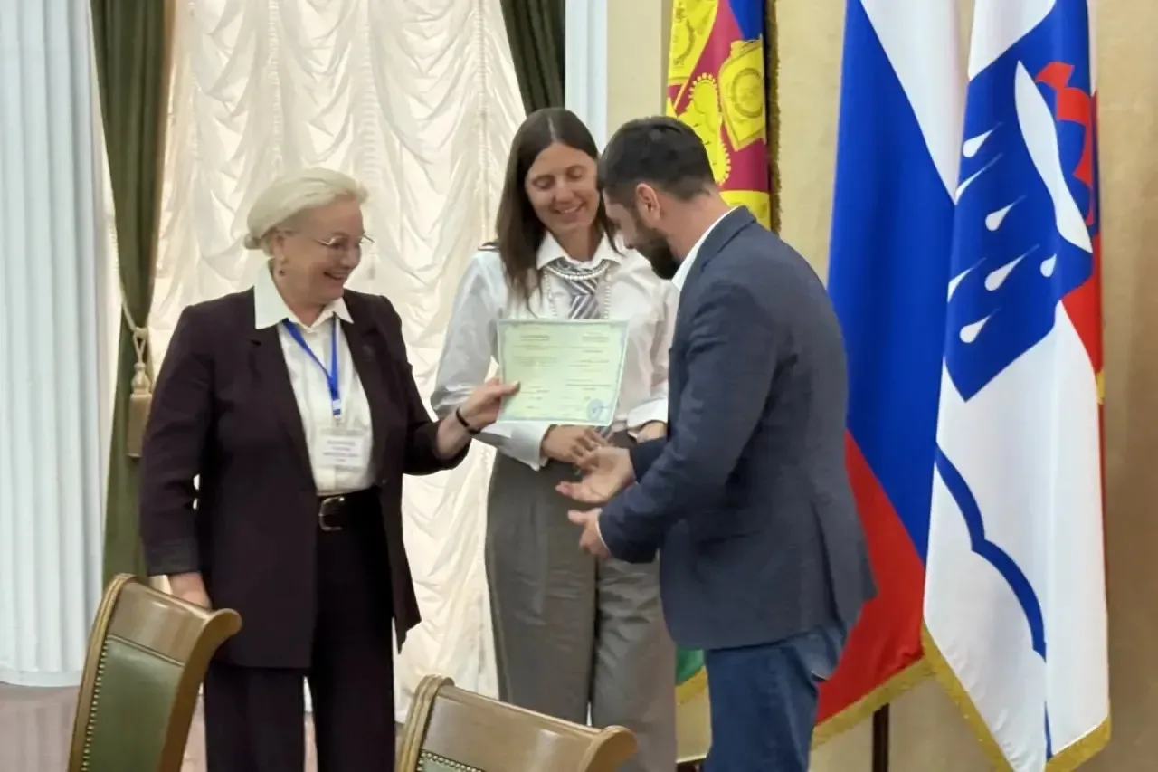 В Сочи стартовала международная конференция МГИМО по развитию туризма  В Сочи в рамках программы «Пр