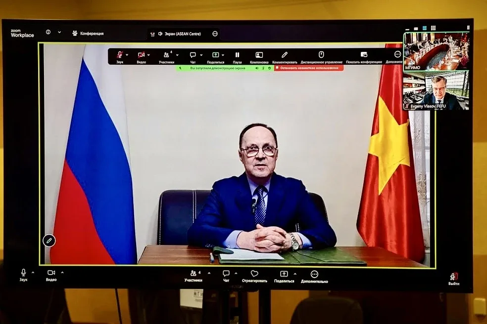 🇻🇳 XI День Вьетнама в МГИМО  30 апреля в МГИМО стартовал XI День Вьетнама, организованный Вьетнамски