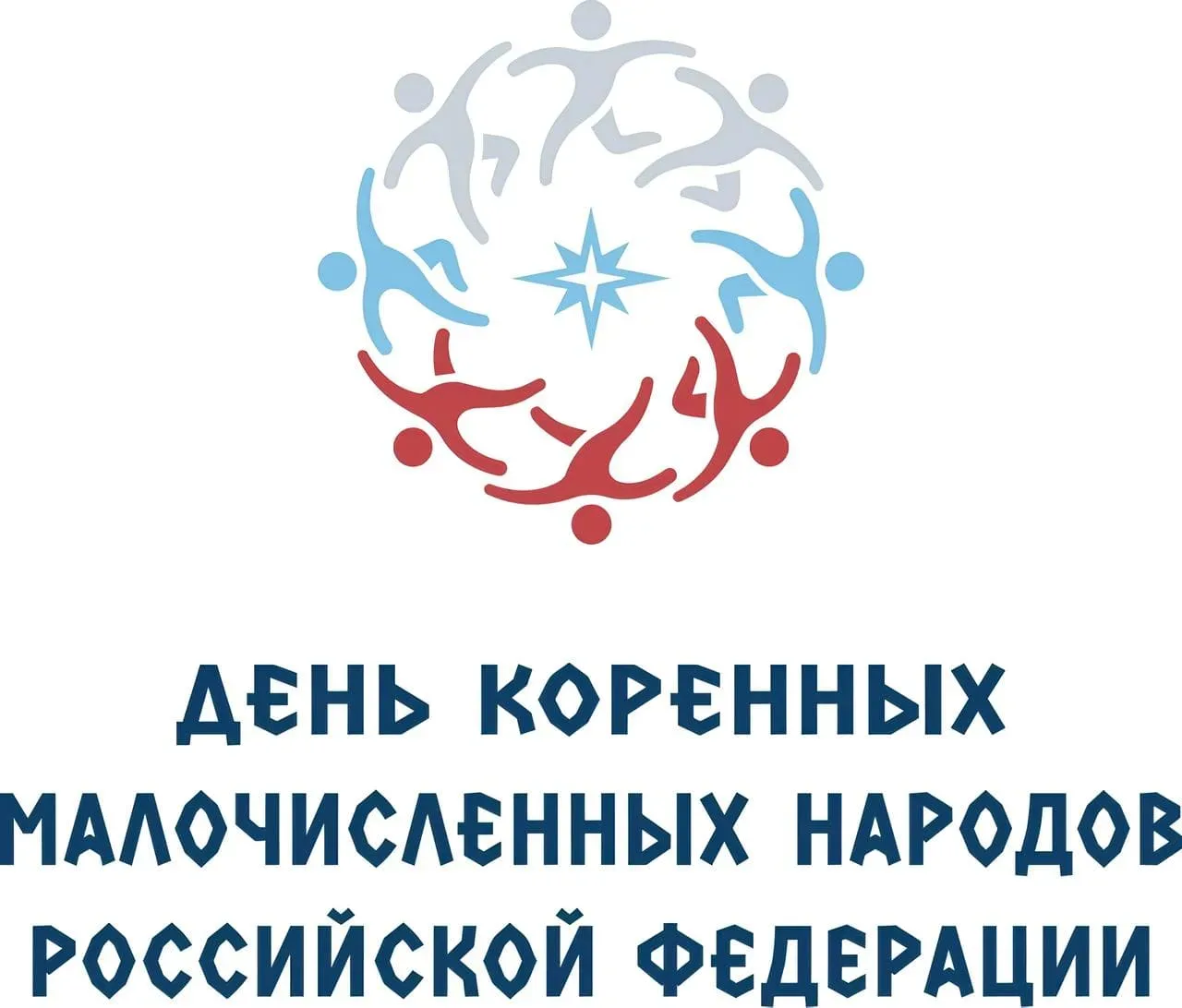 Знаете ли вы, что самым малочисленным коренным народом России являются кереки?  По данным Федерально