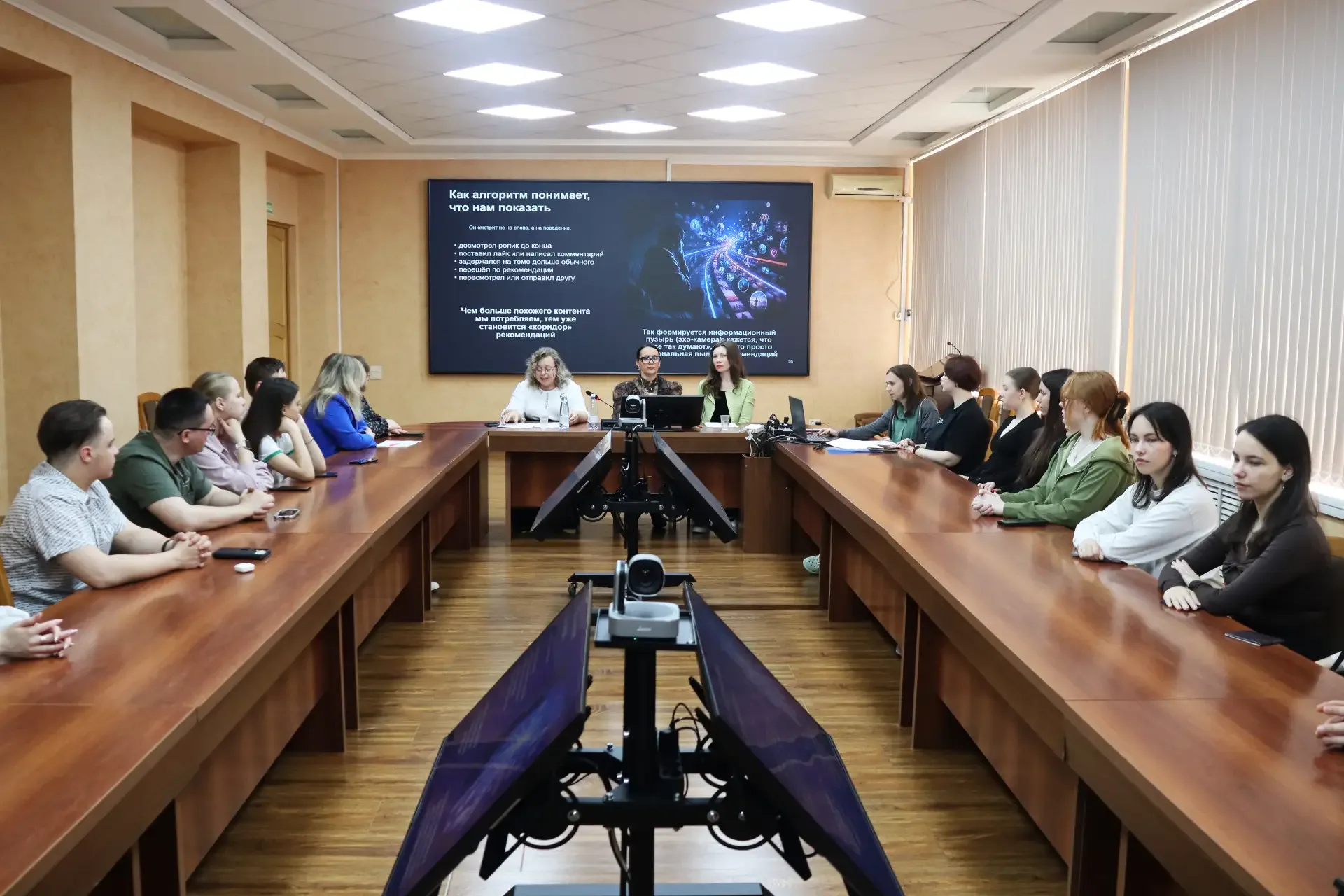 В рамках деятельности региональной инновационной площадки «Профилактика вовлечения обучающихся в экс
