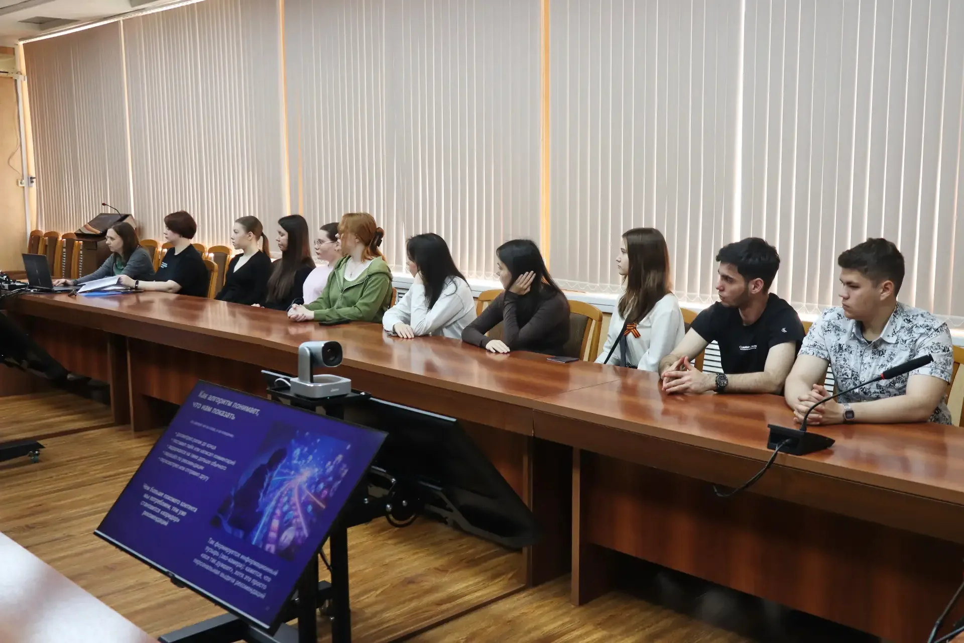 В рамках деятельности региональной инновационной площадки «Профилактика вовлечения обучающихся в экс