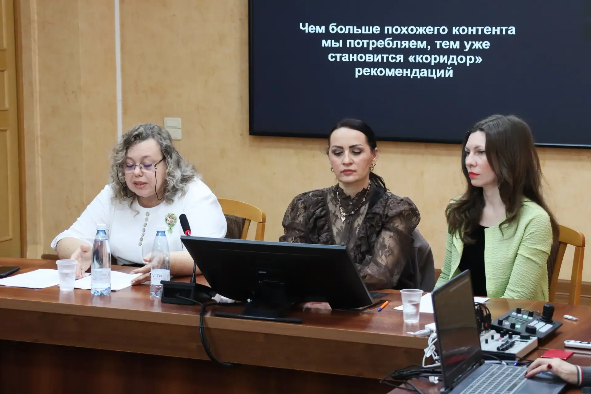 В рамках деятельности региональной инновационной площадки «Профилактика вовлечения обучающихся в экс
